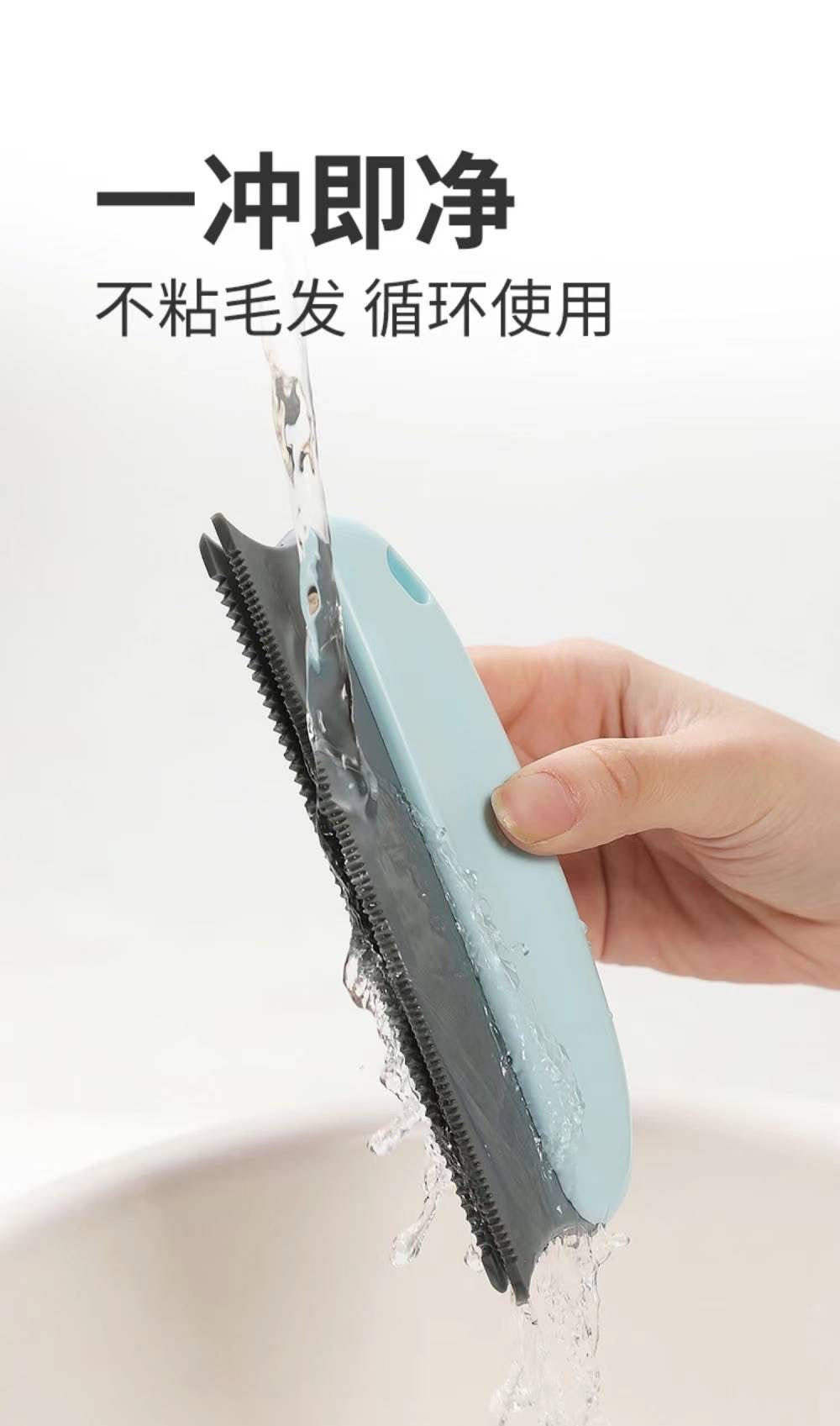 Pet Hair Scraper Brush (Highly Recommended)