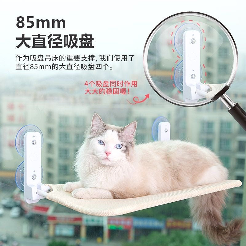 Window-Mount Mesh Cat Bed