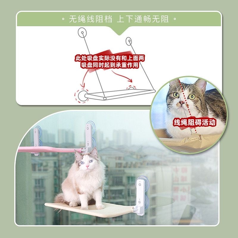 Window-Mount Mesh Cat Bed