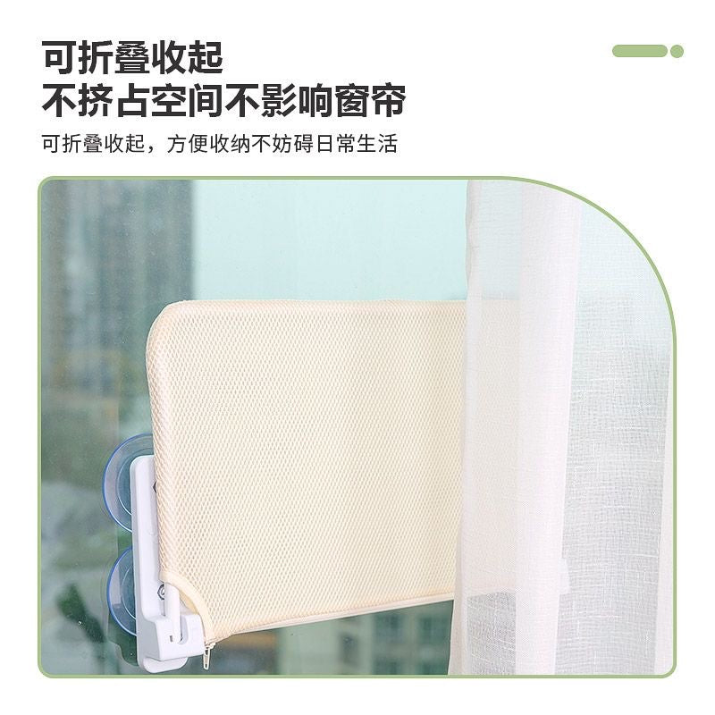 Window-Mount Mesh Cat Bed