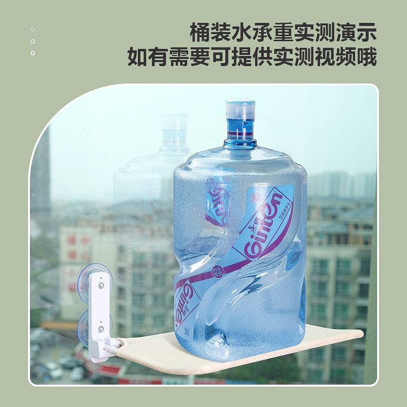 Window-Mount Mesh Cat Bed