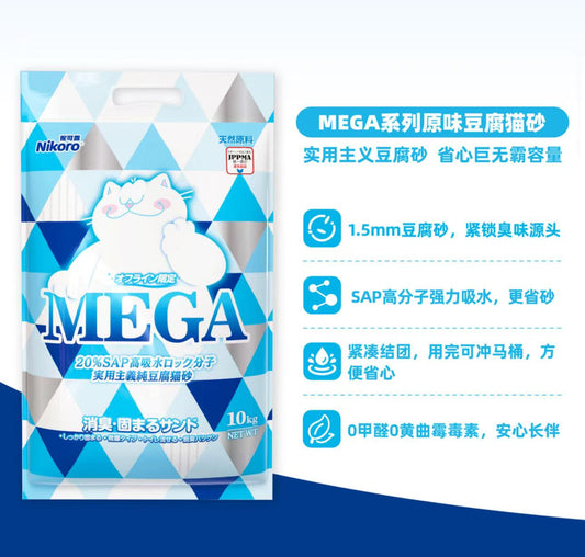 Nikoro Tofu Cat Litter + 20%SAP - MEGA Value Bag