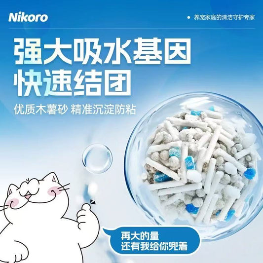 Nikoro Cat Litter: Tapioca Mixed Tofu Cat Litter