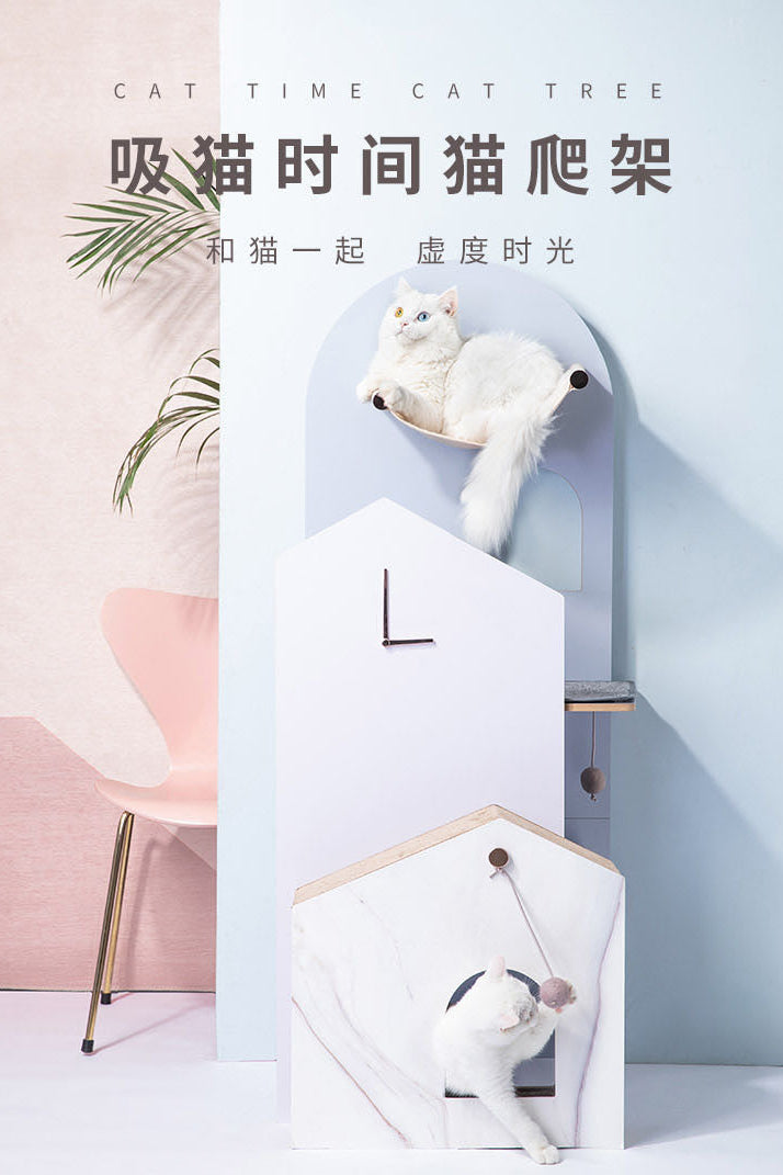 CATTIME Cat Tree