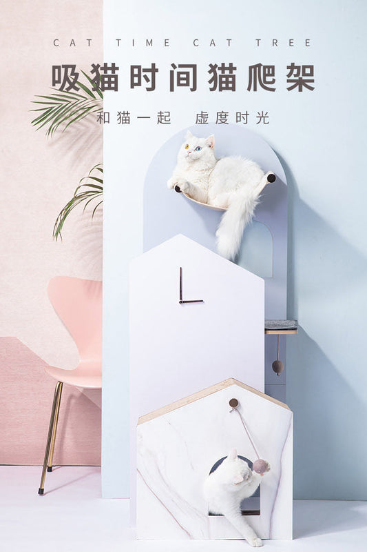 CATTIME Cat Tree