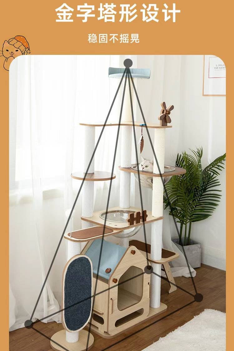 Windmill Cat Tree