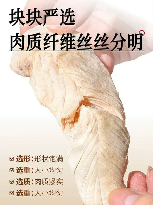 3M5PET Freeze-Dried Chicken Breast Treats for Dogs & Cats 100g