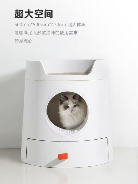 Castle Style Little Box