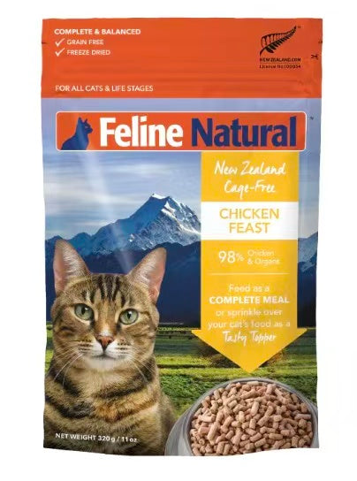 K9 Feline Natural Freeze-Dried Cat Food