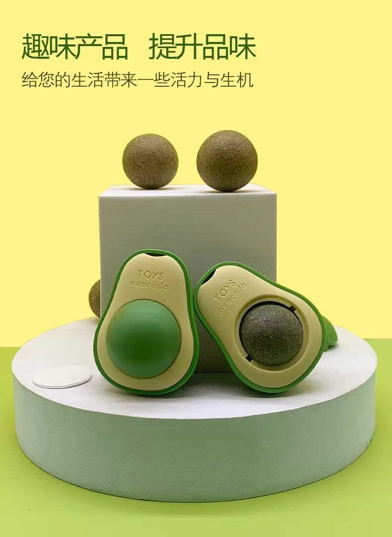 Avocado Style Catnip Ball
