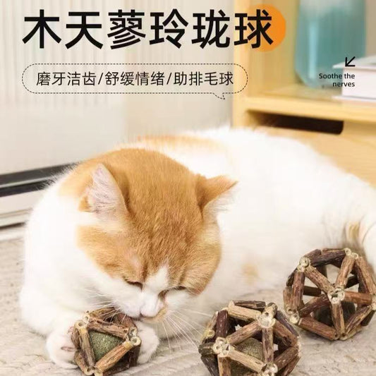 Silvervine catnip ball玲珑球