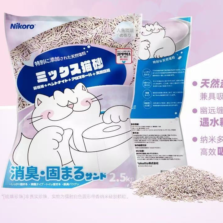 Nikoro Tofu Mixed Cat Litter With Pearl And Salt