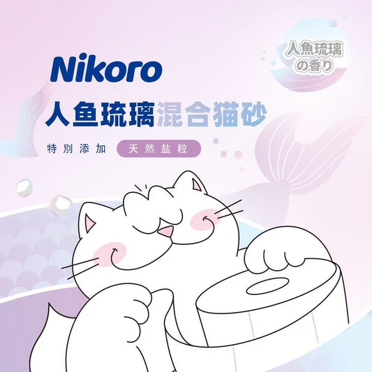 Nikoro Tofu Mixed Cat Litter With Pearl And Salt