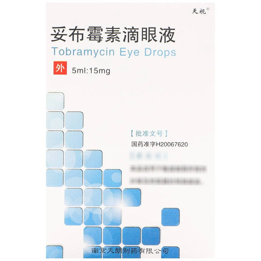 obramycin Ophthalmic Solution