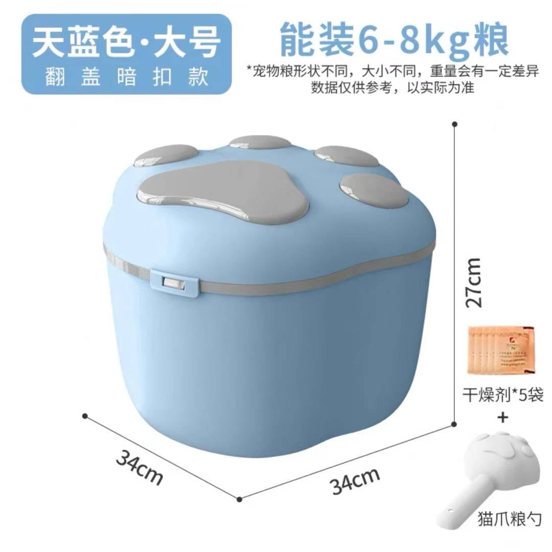 Paw-Shaped Food Storage Container