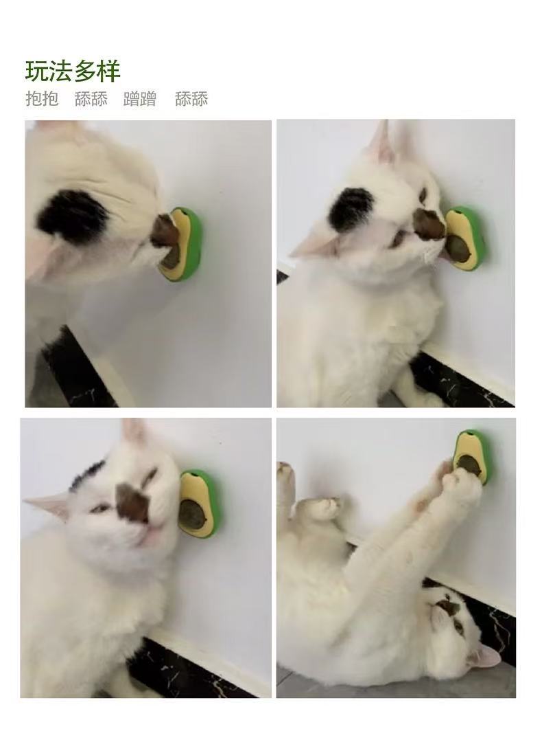 Avocado Style Catnip Ball