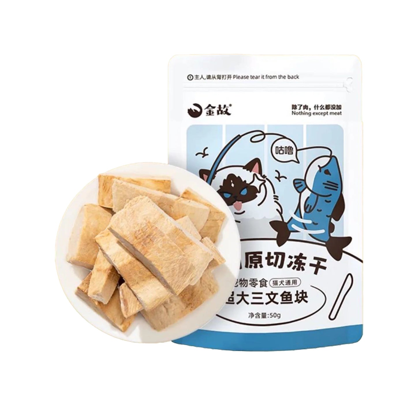 Golden Tales Raw Cut Freeze-Dried Salmon Fillet 50g