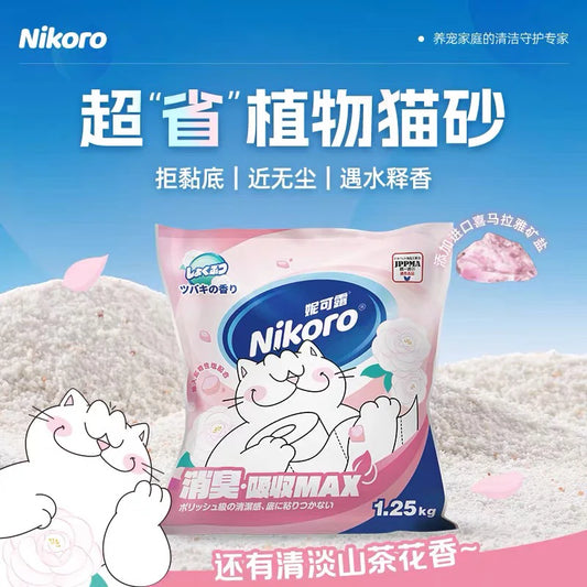 Nikoro Cat Litter: Tapioca Cat Litter With Camellia