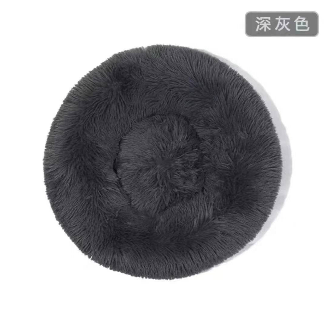 Fluffy Jumbo Cat Bed(60cm * 60cm)