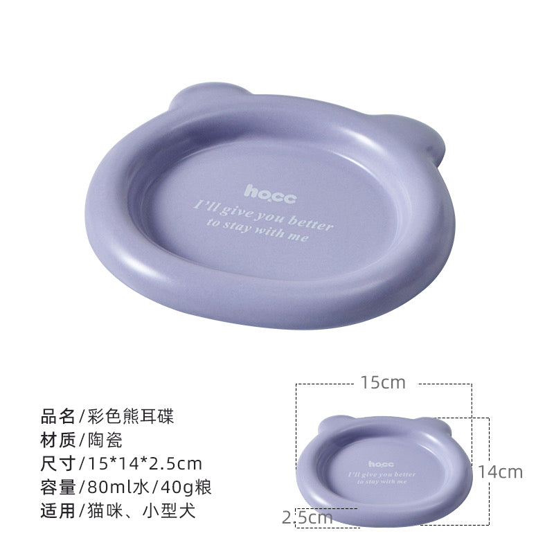 Ceramic Pet Plate