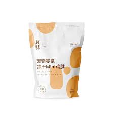 Collations lyophilisées WanWei de Chine