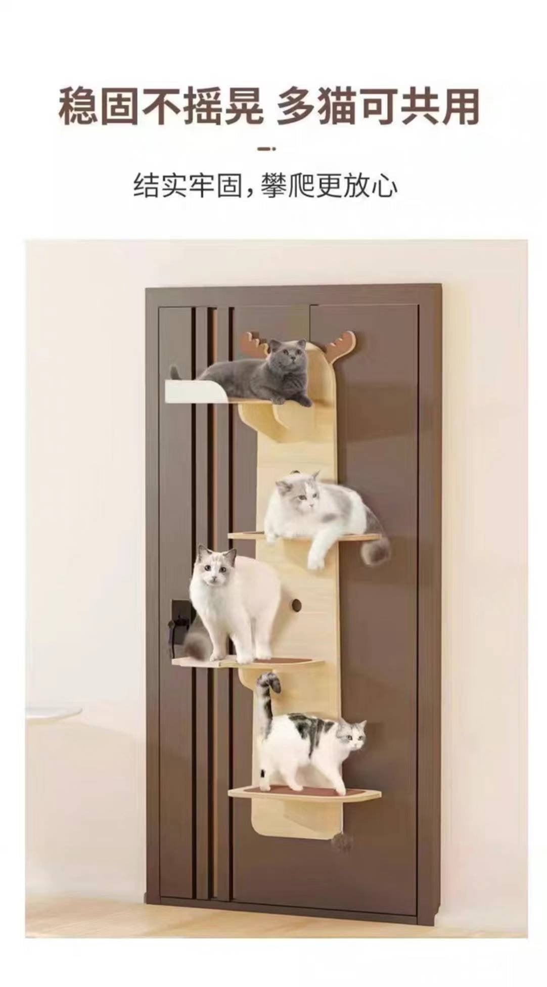 Door-Hanging Cat Tree