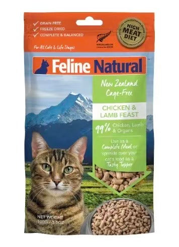 K9 Feline Natural Freeze-Dried Cat Food
