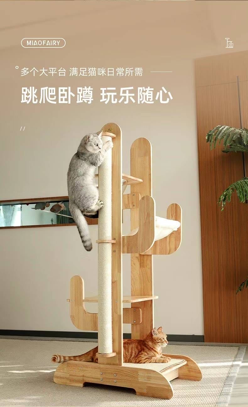Solid Wood Sisal Cactus Cat Tree