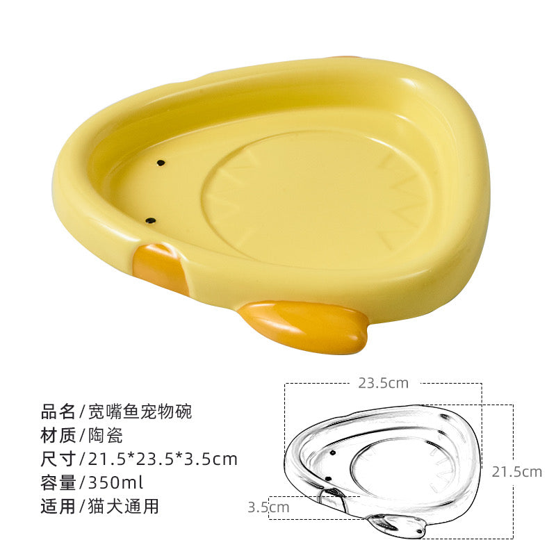 Fish-Shaped Cat Bowl