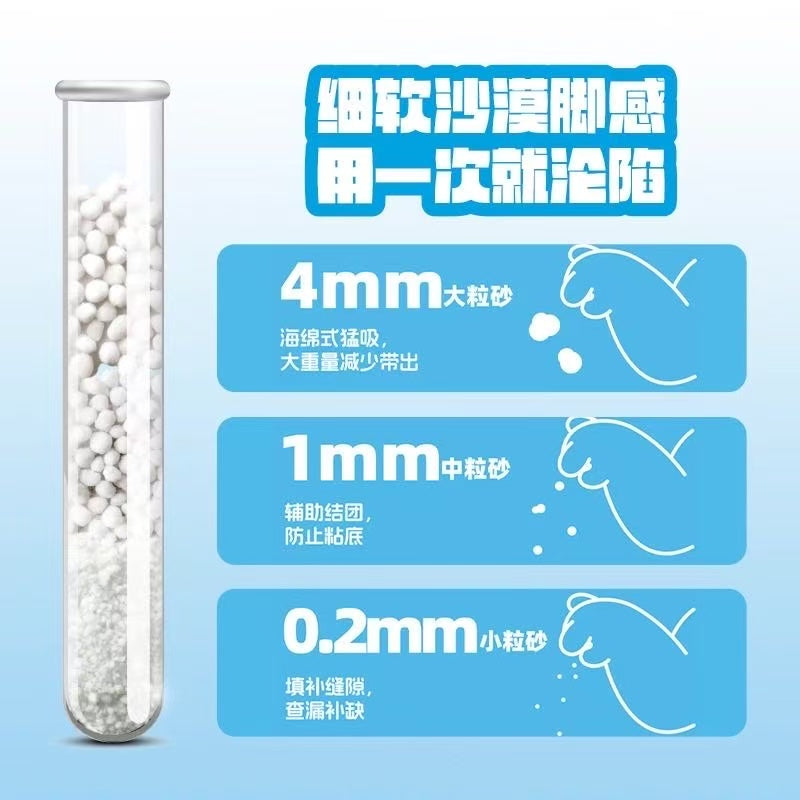 Nikoro cat litter: Tapioca cat litter