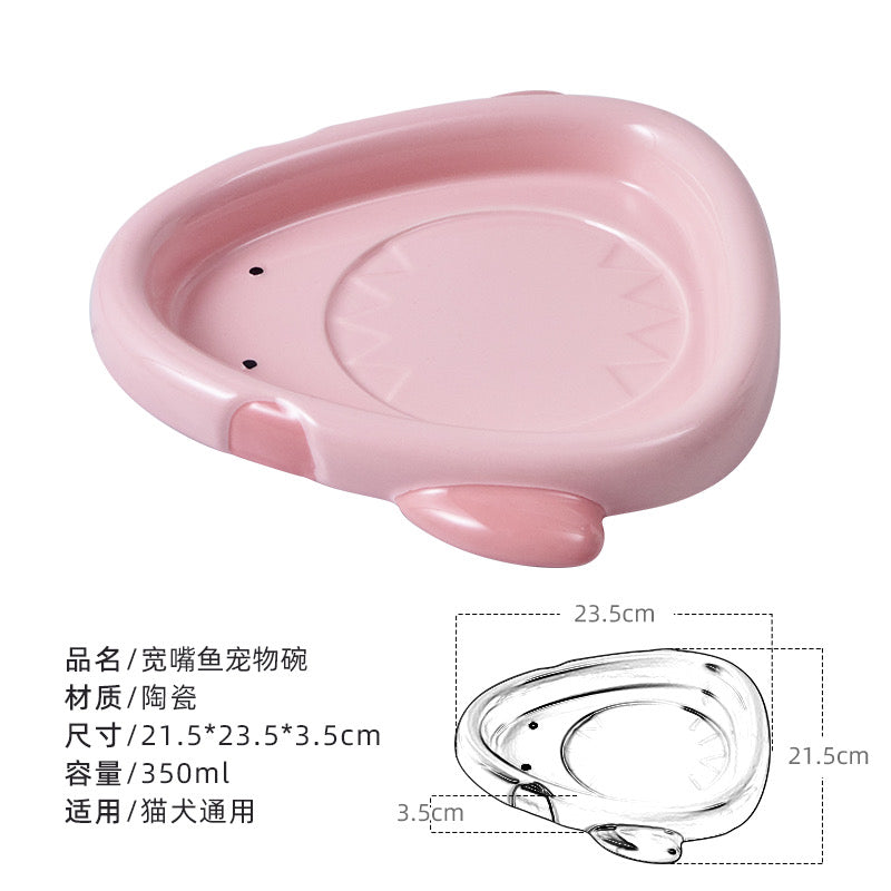 Fish-Shaped Cat Bowl