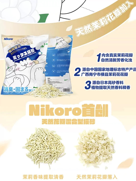 Nikoro Cat Litter: Tofu Mixed Cat Litter With Jasmine Flavour