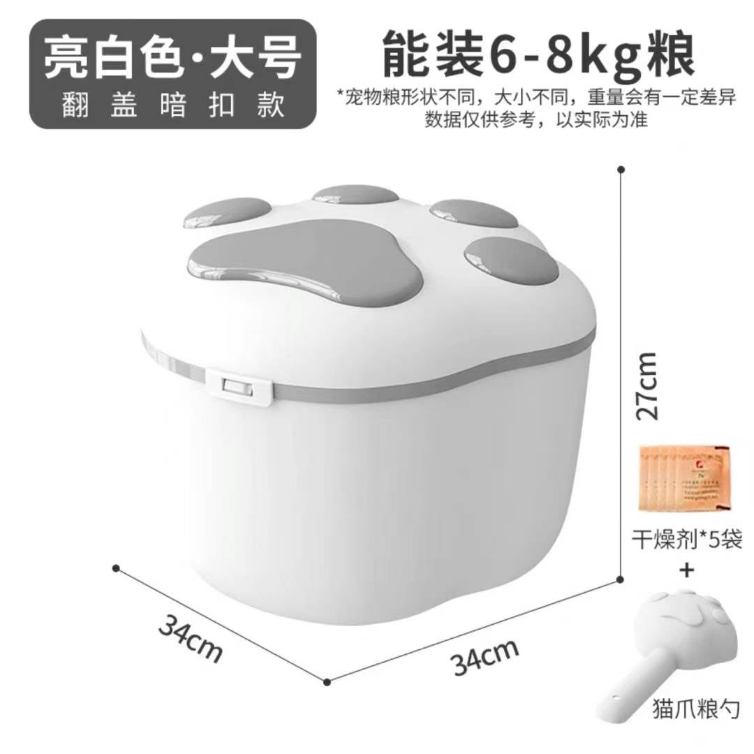 Paw-Shaped Food Storage Container