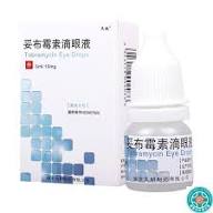 obramycin Ophthalmic Solution