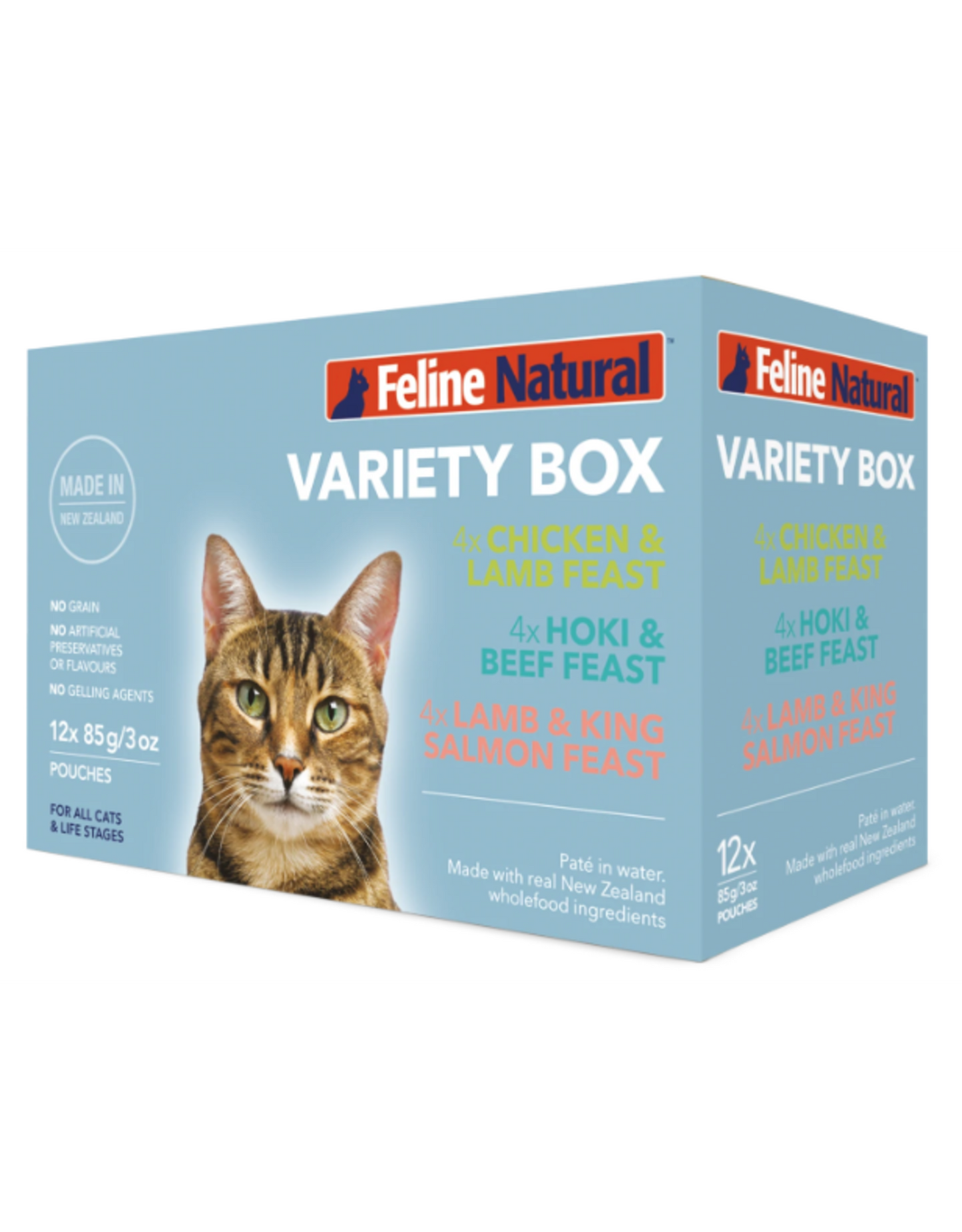 K9 Feline Natural Pouch
